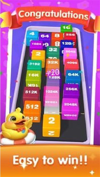 2048射擊冠軍游戲截圖1