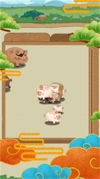 動(dòng)物生存大模擬游戲截圖3