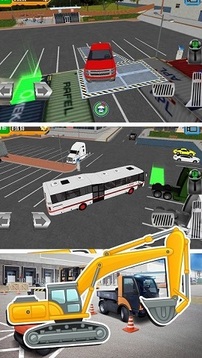 工程車(chē)駕駛模擬游戲截圖1
