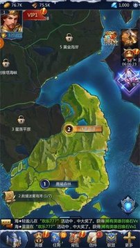 魔界愛消除游戲截圖1