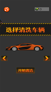 農(nóng)民工模擬器游戲截圖4