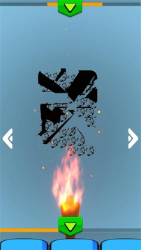 壓力玩具銷毀游戲截圖4