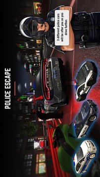 末路賽車(chē)手游戲截圖1