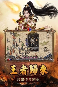 赤月連擊游戲截圖1