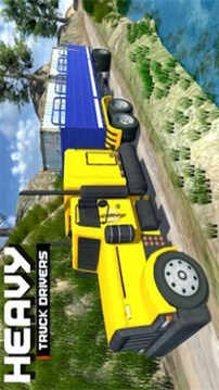 重型货运卡车游戏截图3