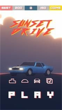 日落飛車(chē)游戲截圖2