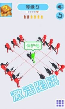 火柴射擊英雄游戲截圖1