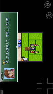 野比大雄的生化危機游戲截圖2