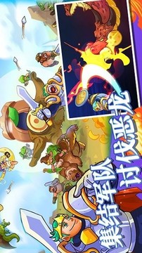 我的魔法王國(guó)游戲截圖2