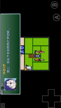 野比大雄的生化危機游戲截圖3