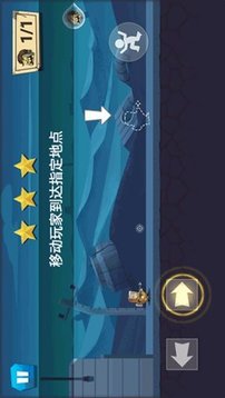僵尸獵場游戲截圖1