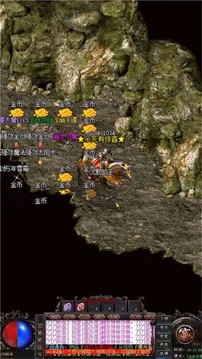 永恒沉默游戲截圖3