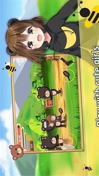 潘達克里普黑賊游戲截圖1
