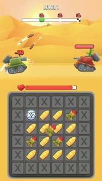 坦克合成射击游戏截图3