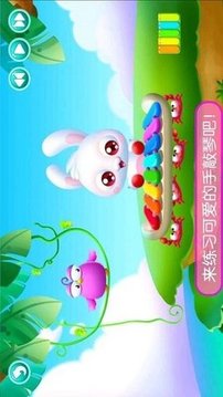 真實(shí)鋼琴模擬彈奏游戲截圖3