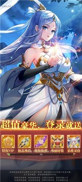 欲鏡花游戲截圖3