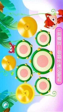 真實(shí)鋼琴模擬彈奏游戲截圖2