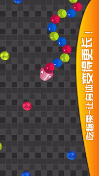 逐個(gè)擊破游戲截圖1