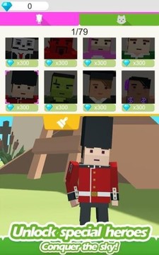 航空英雄游戲截圖2