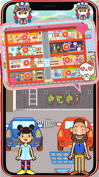 迷你生活商店小鎮(zhèn)游戲截圖3