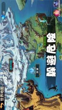 火柴人對戰(zhàn)突擊游戲截圖1
