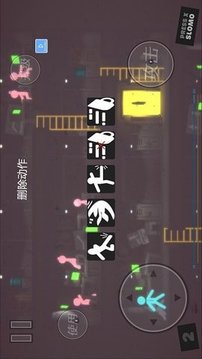 火柴人競速大亂斗游戲截圖2