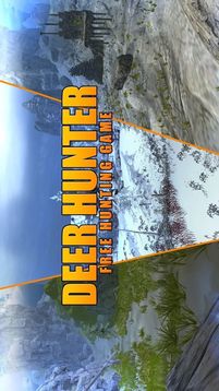 獵鹿人狙擊手射手游戲截圖1