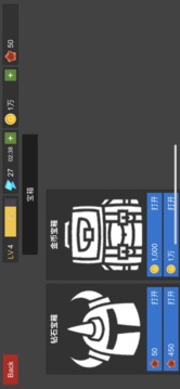 幻想傭兵團(tuán)游戲截圖5