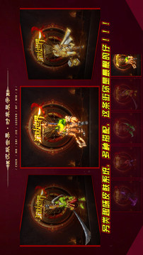 去玩沉默世界游戲截圖1