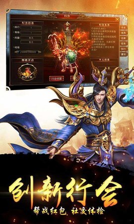 玛雅盛世游戏截图1