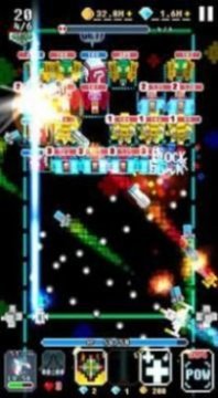 銀河破壞者英雄游戲截圖3