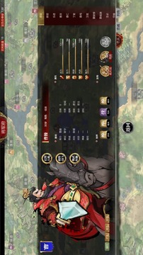 代號風(fēng)林火山三國游戲截圖4