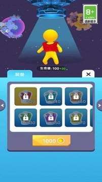 迷你方塊世界2游戲截圖2