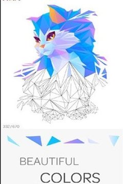 碎片合并貓咪游戲截圖1