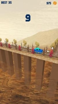 建造你的路游戲截圖1