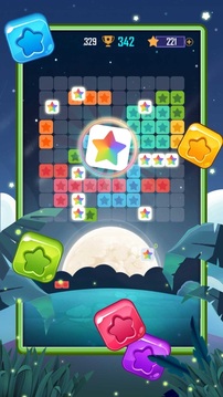 爆破的彩色星星游戲截圖1