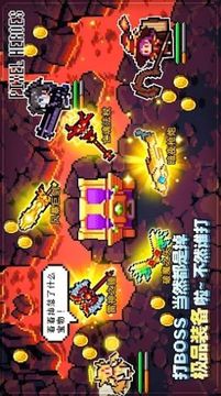 像素英雄放置戰(zhàn)爭游戲截圖2