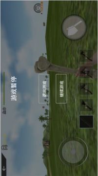 海島木筏求生模擬游戲截圖3