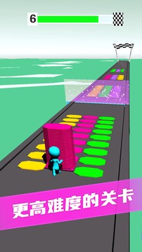 搬磚鋪路王游戲截圖1
