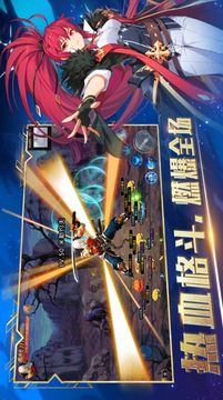 鬼泣覺醒卓越世界游戲截圖2