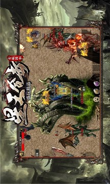 盛玩精品星王合擊傳奇游戲截圖2