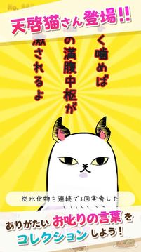小玉日記游戲截圖3