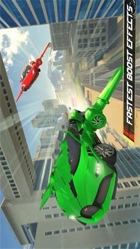 飛行汽車特技游戲截圖2