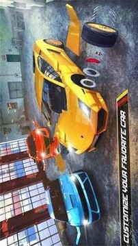 飛行汽車特技游戲截圖1