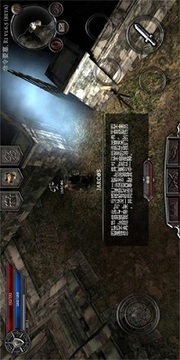 阿尼瑪靈魂游戲截圖3