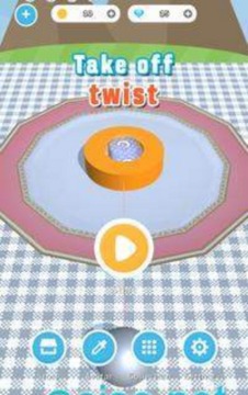 脫掉扭曲游戲截圖4