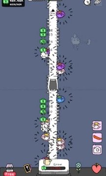 懶鵝游戲截圖1