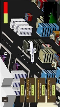 迷你機場游戲截圖4