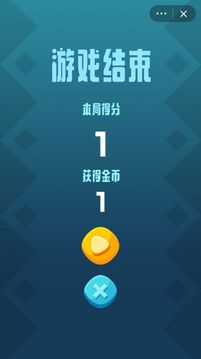 英雄快刀游戲截圖1