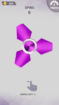 獲取旋轉(zhuǎn)主機游戲截圖2